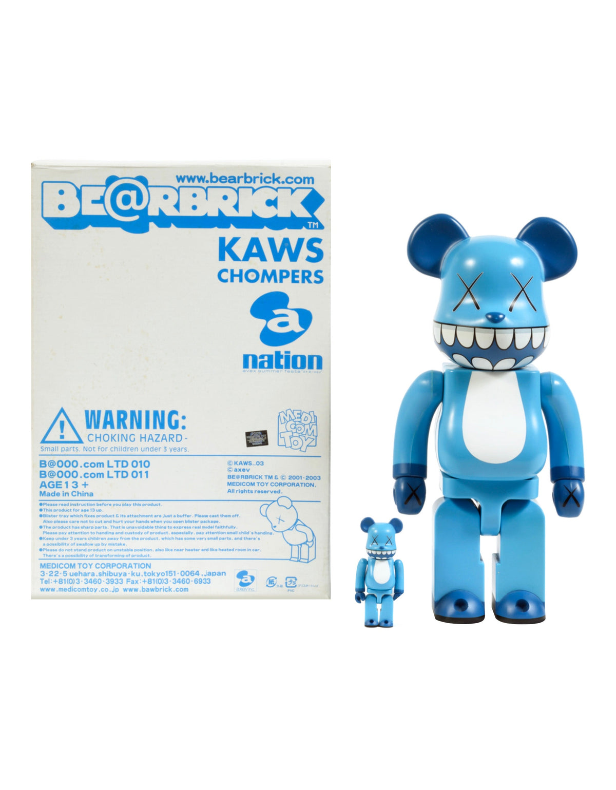 KAWS - BE@RBRICK Chomper 100% & 400%